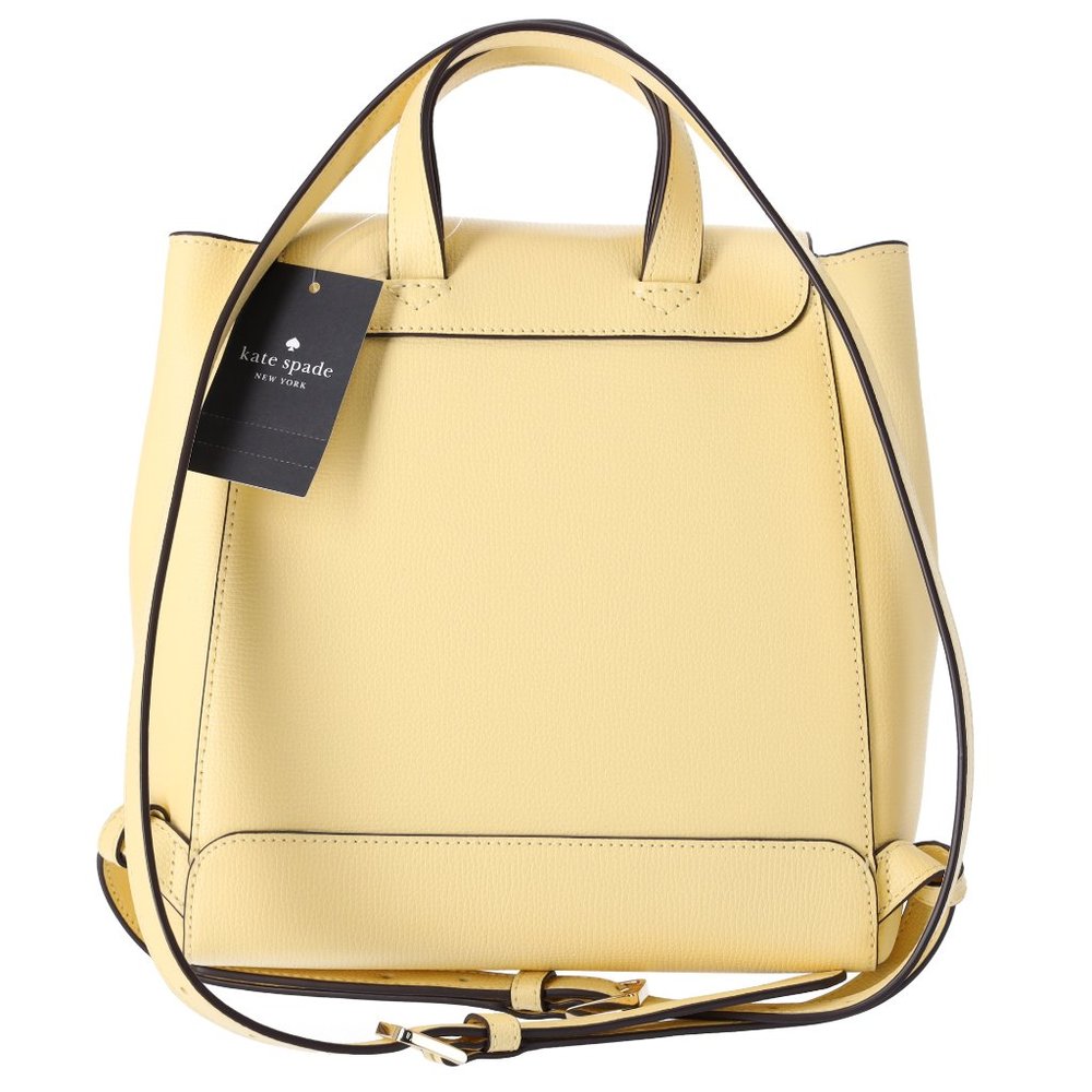 Kate Spade Grain Leather Medium Flap Backpack Butter Yellow - Picture 6 of 11